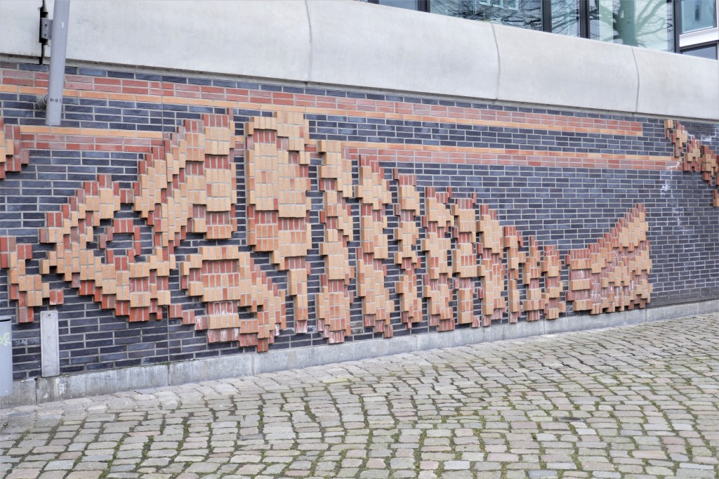 Kunst am Bau mit Backsteinen II, Hamburg